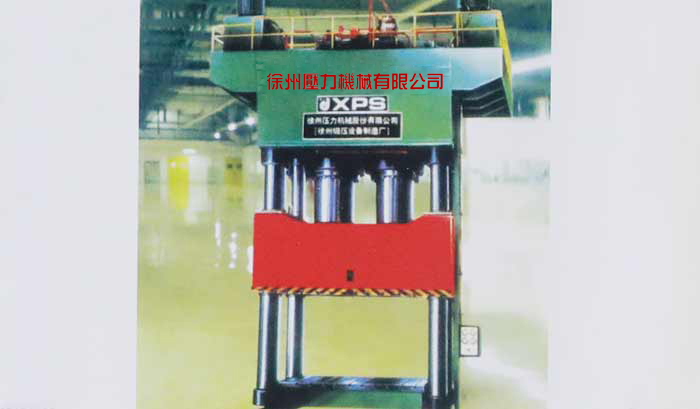 YX32系列星空(中国)